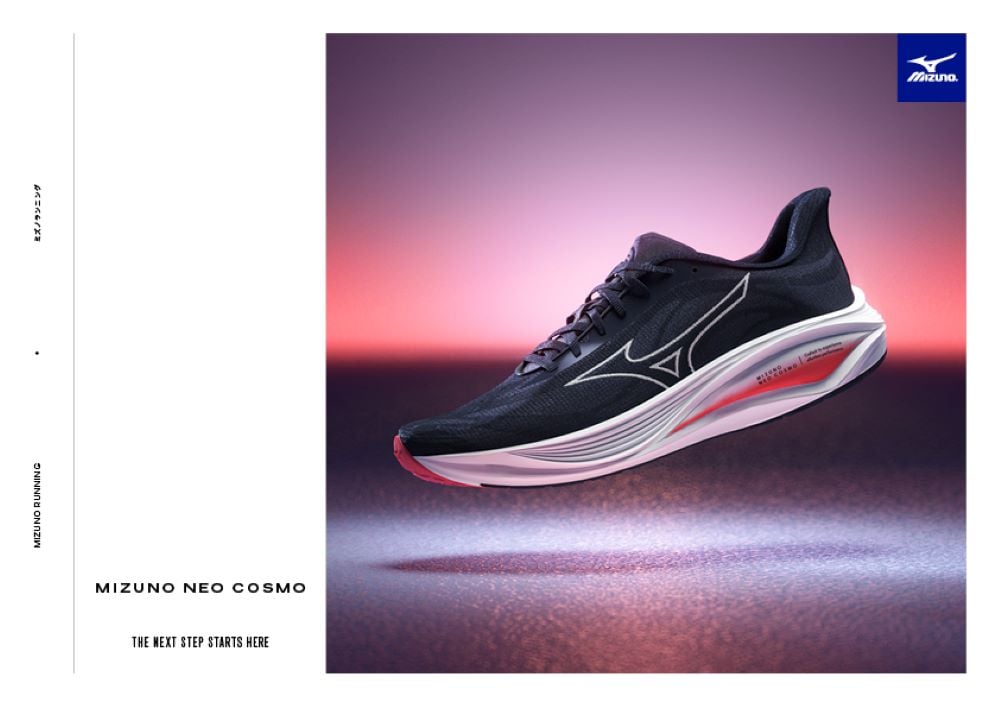 MIZUNO NEO COSMO